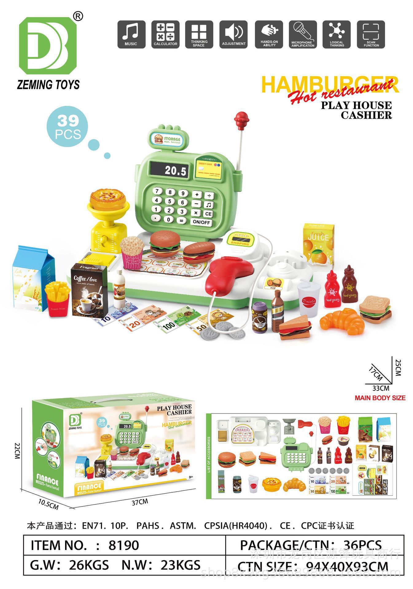 Simulación transfronteriza de supermercado infantil caja registradora de compras conjunto de escaneo de tarjeta deslizante calculador caja registradora juguetes caseros