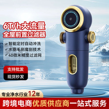 ǰ^VԄӷ_ϴȫԁˮˮȫ~VˮÃˮ