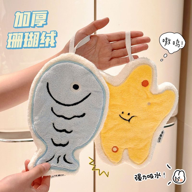 厨房擦手巾卡通海星宝宝洗手轻柔吸水擦手帕加厚珊瑚绒易干毛巾|undefined