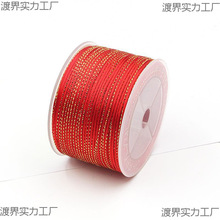 �Ї��Y����̖���Ӿ����K��z����67DIY��䓼t�K���̖���K�Y��z