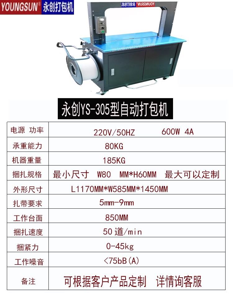 微信图片_202406220918453