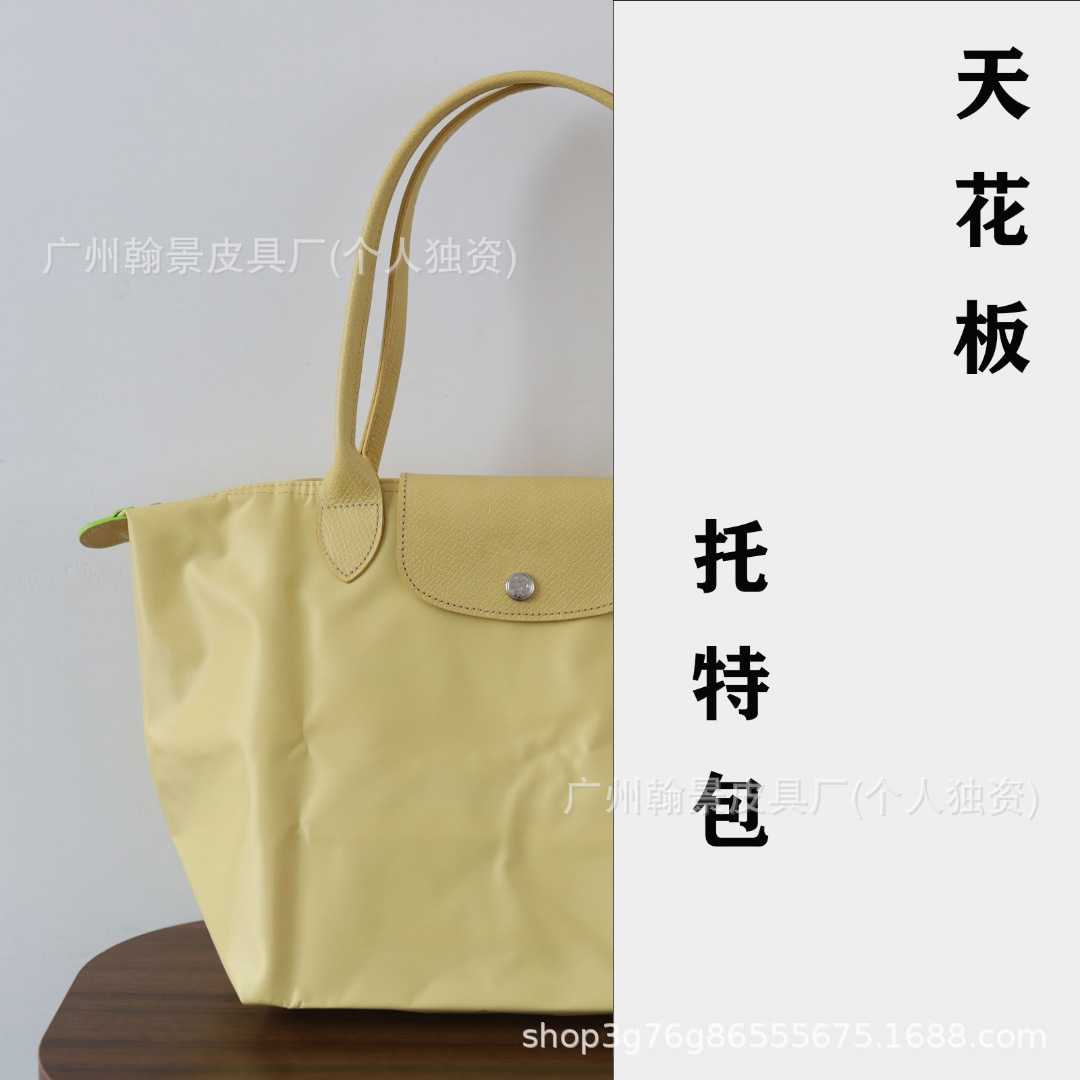 Environmentally friendly wheat yellow (original single quality)