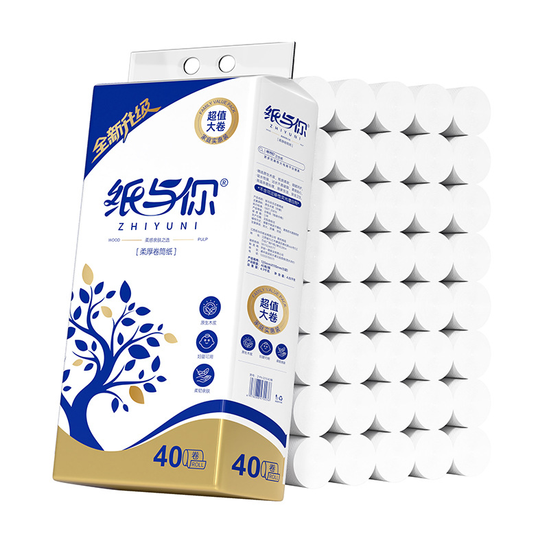 18cm Extended Length Household Toilet Paper Rolls, Approximately 5kg Wholesale Coreless Rolls, Bulk Toilet Paper, Thickened Pack