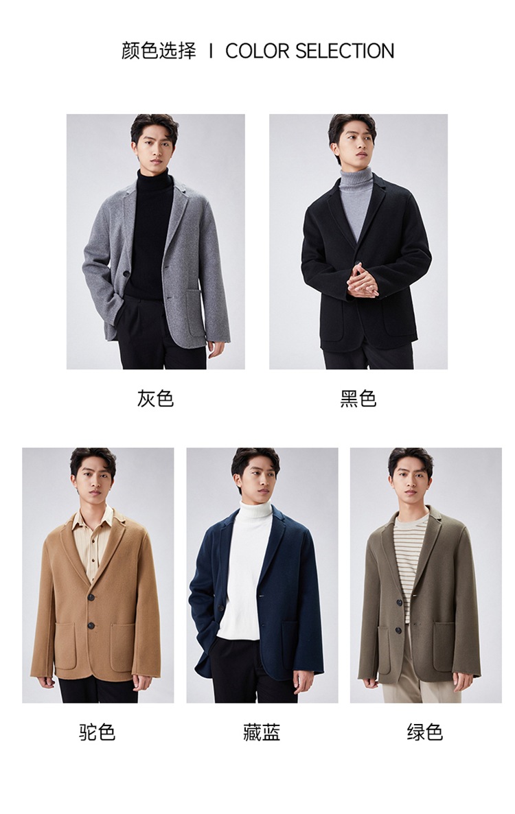 短西装8816_11.jpg