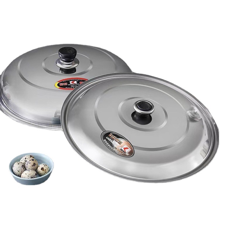 Factory Wholesale Magnetic Thickened Stainless Steel Household Pot Cover Wok Cover Frying Pan Cover Multi-purpose Cover Flat Cover High Cover