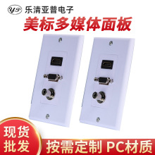 120����ʽ����������Ϣ�����W�j�ԒUSB HDMI  VGA�M�ϽM�b���