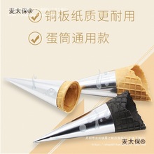 �決���b������00���м�ͨ����Ͳ���׵�Ͳ����ܽ��y�X����