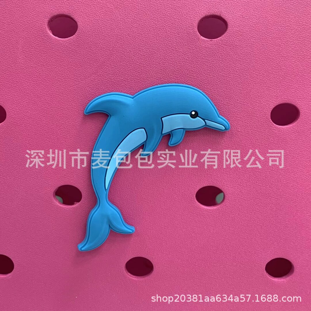 푸른 돌고래