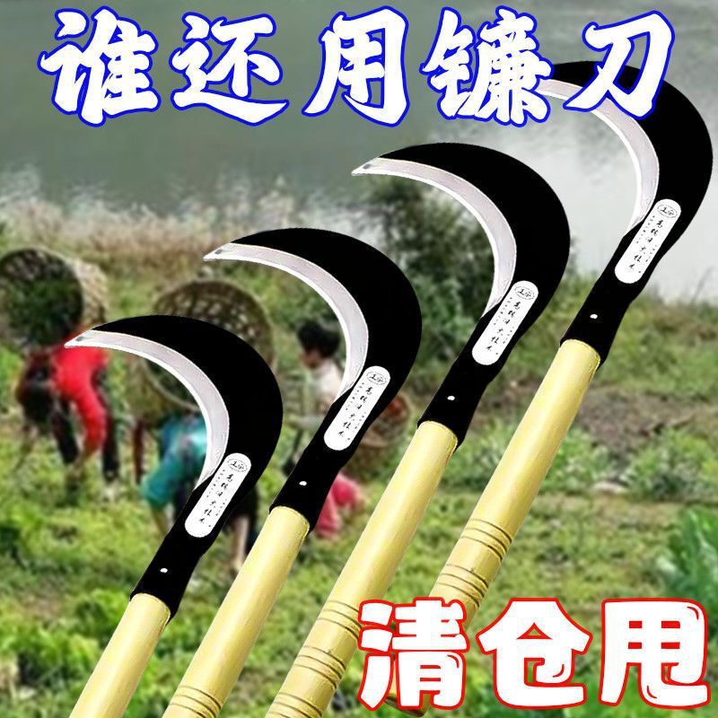 薪割り道具、サソリ、除草道具、農業用高マンガン鋼ナイフ、薪割りナイフ、草刈りナイフ、草刈り用両用鎌|undefined