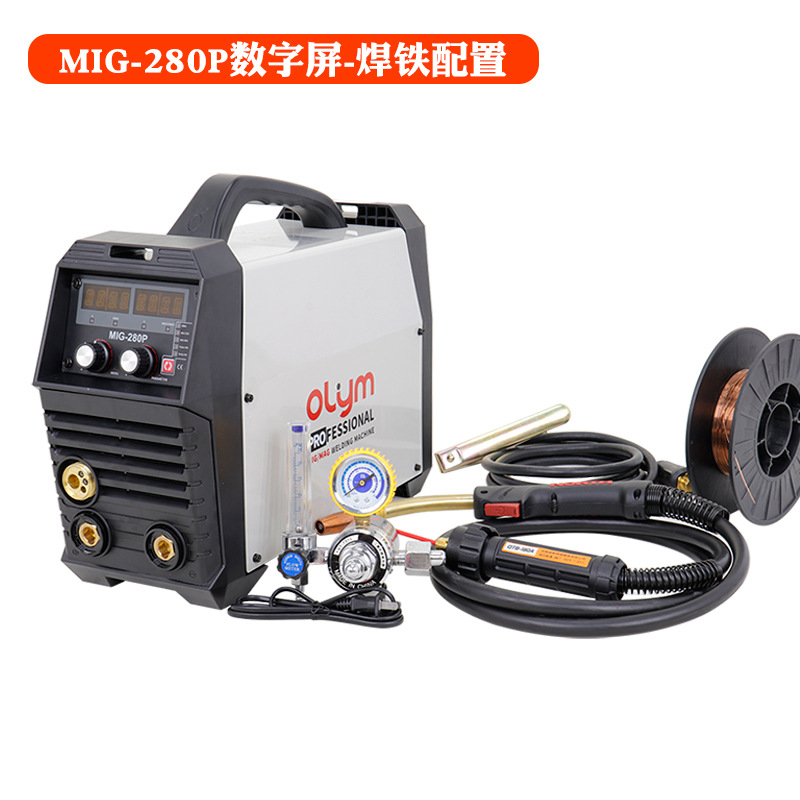 Máquina de soldadura de aluminio de aluminio especial de soldadura de soldadura de gas de dos aislamientos para soldadura de aluminio de aluminio especial de soldadura de pulso mig pequeña máquina de soldadura para chapa metálica de carrocería de aluminio