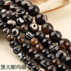育奏 千璽同款天眼瑪瑙散珠 黑條紋纏絲瑪瑙圓珠diy飾品配件批發