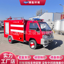 Դ΢늄܇ IS^๦܇ ˮ܇