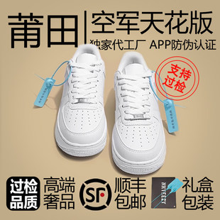 ����߶�AF1��܊-һ̖С��Ь�پW��Ş����Ь�ļ�aj��װٴ��ЬŮ