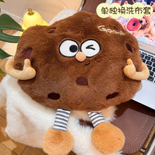 ůˮ�����ײ���ů�֌����o�׆��u늟�ˮ����������ë�qů����Q��