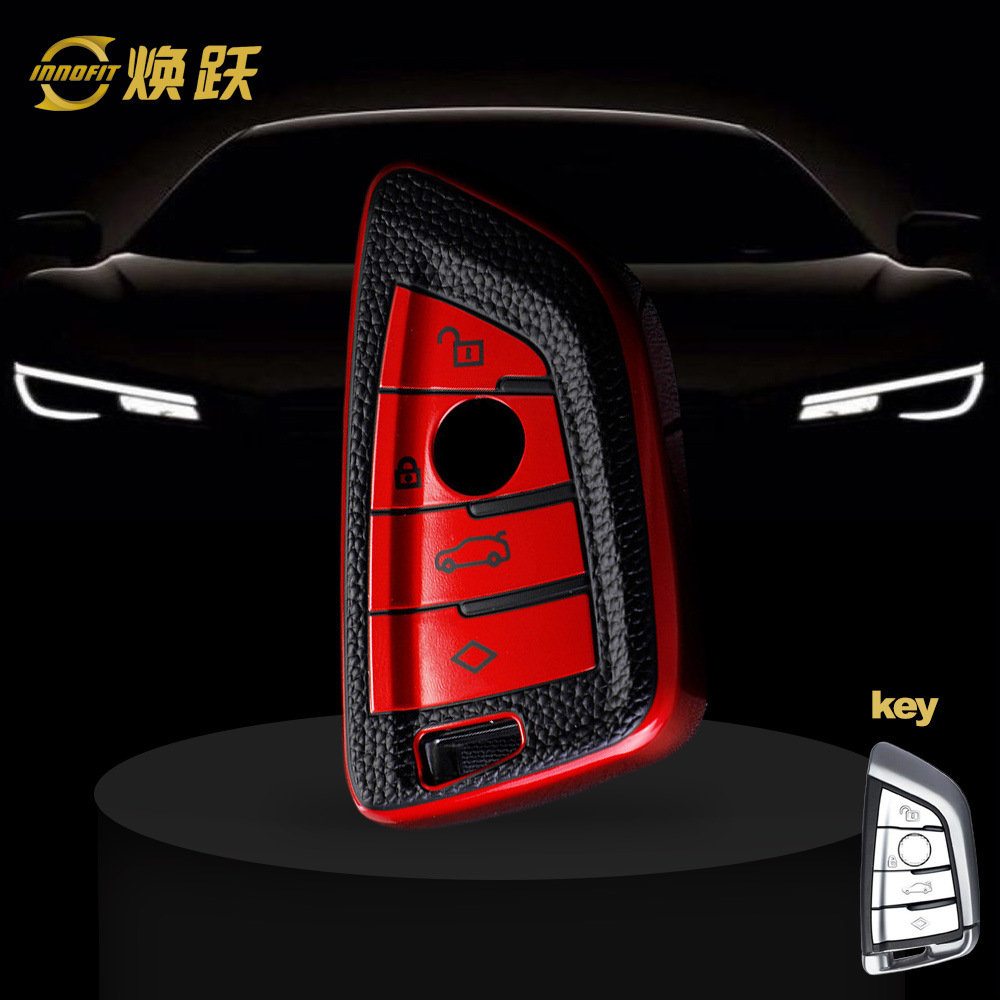 B1 TPU 완제품 블랙 가죽 패턴 레드