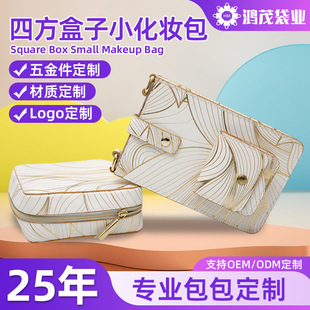 �����ķ�С���y��puƤ��]С�������ʽС���ռ{���y��Ůʿ����