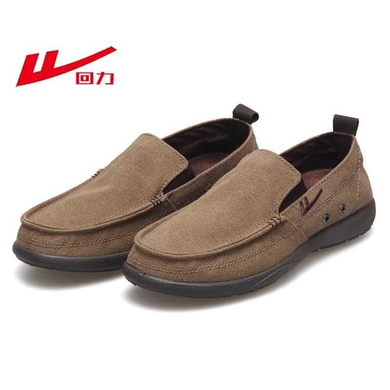 Authentic Men's Canvas Shoes, Casual Shoes, Men's Spring and Summer Slip-On Shoes, Breathable Men's Lightweight Cloth Shoes 912