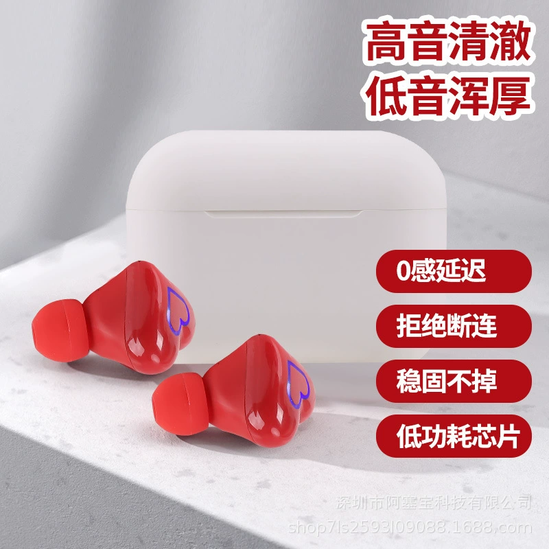 Беспроводные наушники HEARTBUDS в форме сердца, Bluetooth 5.3, LED- подсветка, Type-C, 20 ч воспроизведения