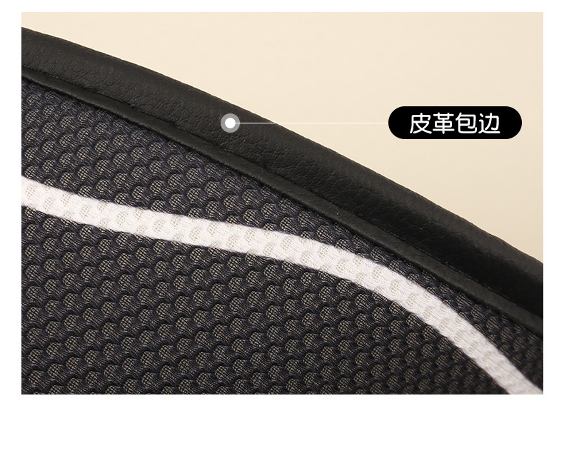 Camellia car seat cushion four seasons universal 2025 new seat cover breathable seat cushion car cushion lady god high sense