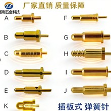 pogopin�ݼy������僽��~��m3m4��ĸ��ĸ���ᘌ����~�pcb̽�