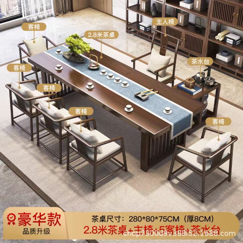 [럭셔리모델] 테이블 2.8m개 + 메인의자 + 손님의자 5개 + 티테이블