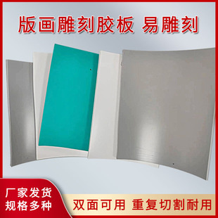 ��ɫ��ɫpvc�񻨵�̰�W�����g�஋��ɲ��гߴ�3mm����ܛ�����|