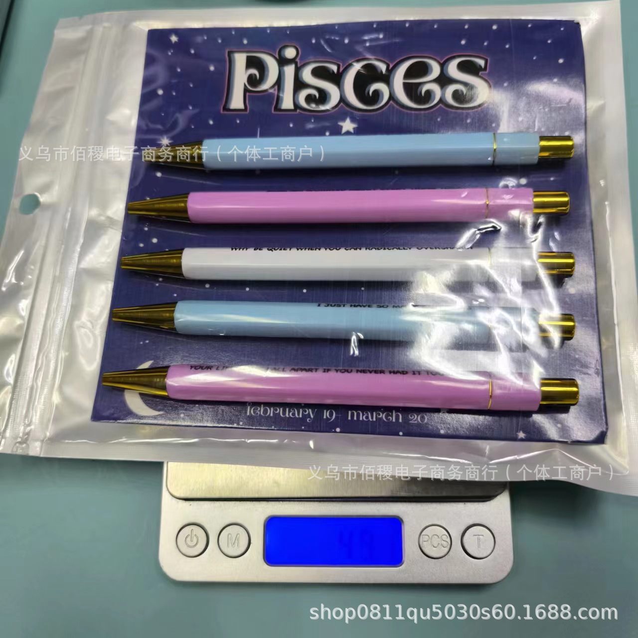 微信图片_20240309182128