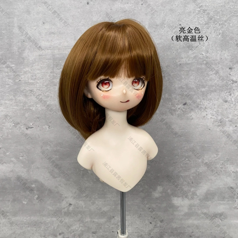 밝은 금색 (연성 고온사)