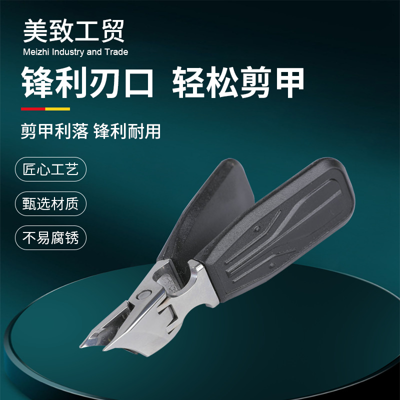 MZ-A09 분말 다이캐스팅—