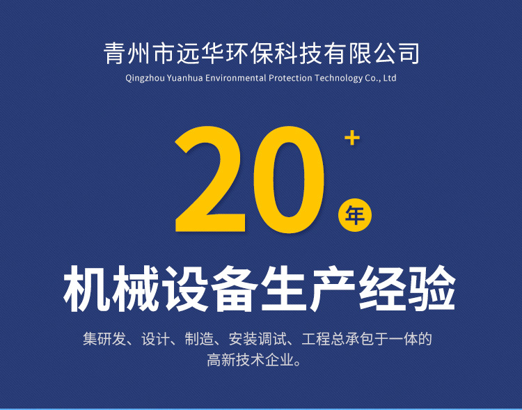 洗砂生产线_01.jpg