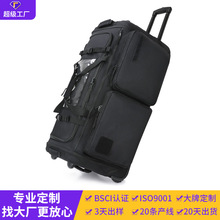 定制户外战术拉杆包大容量野外拉杆袋作训包便携耐磨可折叠旅行包
