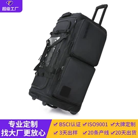 收纳袋收纳包;冰袋冰包;旅行包袋