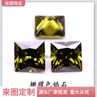���ݏS�����l  AAA��Ʒ  �˹��ϳ��ʯ ��������ʯ9-10mm �ɫ�R