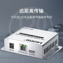 4K 120��HDMI�W�����L�� 120M HDMI Extender cascade connection