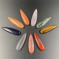 瑪瑙粉晶西瓜晶扁水滴橫孔 樹葉吊墜長水滴diy耳墜子飾品配件