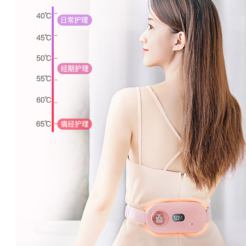 Linda mascota caliente CINTURÓN DE Palacio tía grande bebé caliente período menstrual dolor de vientre calefacción masaje calefacción cintura soporte caliente