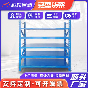 �}��؛�܂}����ӿ��f���м��õ��������������չʾ�p��؛��