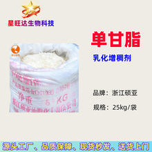 Tθ֬ Ӳ֬ 40% 黯턩 θ֬