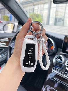 Taurus Key Case Car Modified Case Mustang mustang Explorer MKX MKC Buckle MKZ Remote Control Case