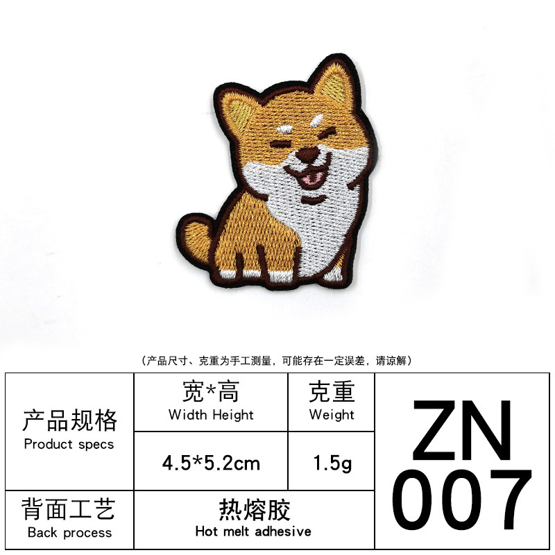 Zhinua equipo de dibujos animados cachorro bordado pegatinas de tela lindo animal doméstico bordado pegatinas DIY perro adhesivo de planchado bordado sello