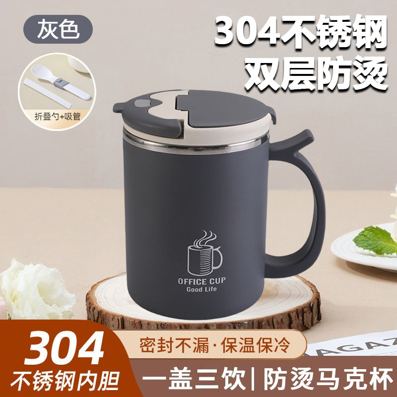 304 acero inoxidable hogar de oficina de doble capa con cubierta con taza de té con taza de menú de taza de agua de estudiantes taza de café MK8