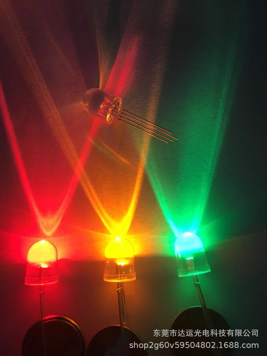 3mm圆头白发红直插led灯珠批发 超高亮led灯珠 圆头无边长脚-阿里巴巴