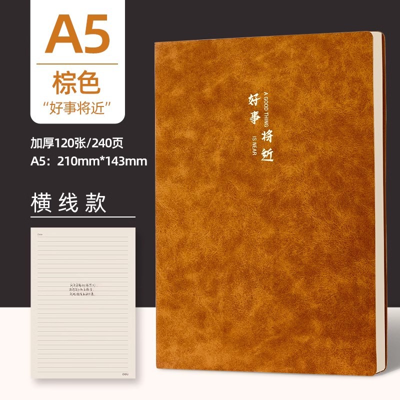 Delit a5 cuaderno de cuero de oveja cuaderno de cuero de cuero suave cuaderno de actas de reuniones de oficina de negocios grueso