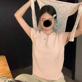 夏季新款薄款防晒衣碎花半高领修身长袖恤女春季打底衫显瘦上衣