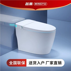 智能马桶;花洒套装;普通马桶