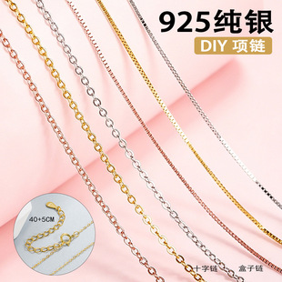S925���y�����机���Ԫ���߹�ˮ��ʮ��ŤƬ�M������ƬФ���i���