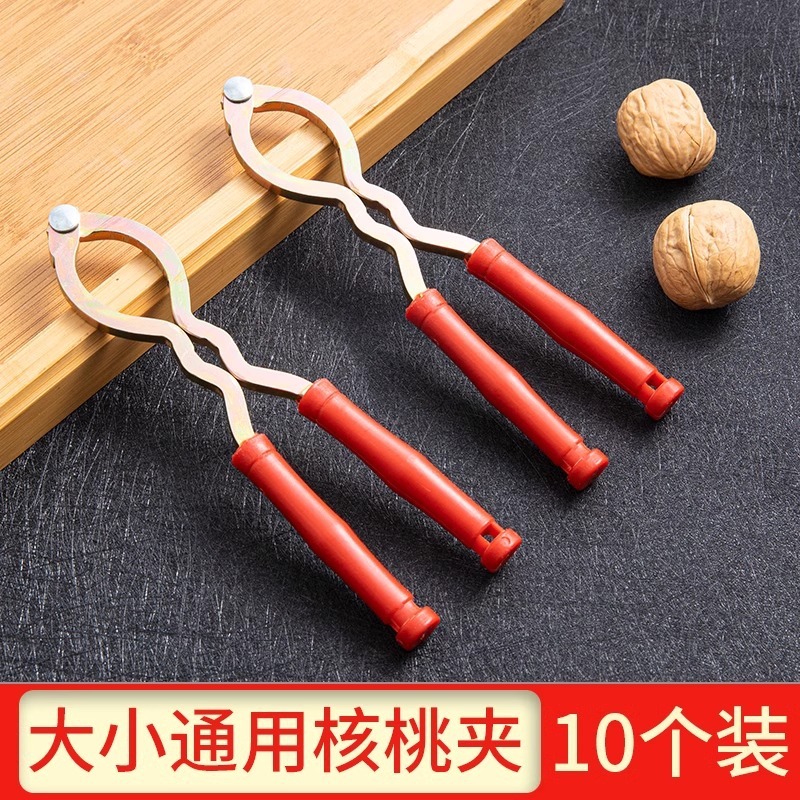 多功能剥开核桃工具大小山核桃夹子神碎壳开壳器|undefined