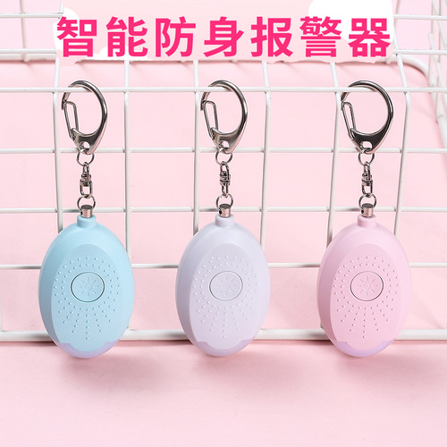 Foreign trade hot-selling anti-wolf alarm flashlight intelligent anti-wolf artifact outdoor personal alarm factory direct sales