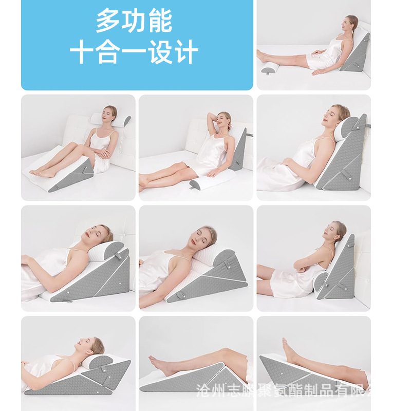 クッションベッドサイド大型背もたれソファ背もたれクッションリクライニングベッド腰保護妊婦ソフトバッグ半分横たわる枕介護高齢者|undefined