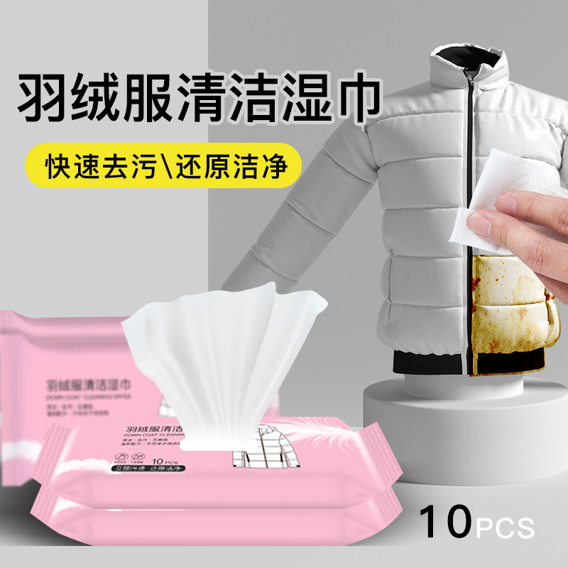 10-Pack of Cleaning Wipes for down Jackets, the Same Model Used by Tiktok Influencers, Multi-Functional Oil Stain Remover, No-Rinse Wet Wipes